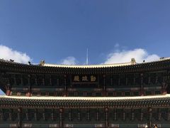 -景福宫