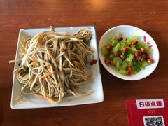 -鸿毛饺子(紫竹桥店)