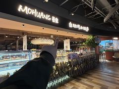 -万达广场(桂林高新店)