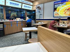 -粉小主·贵州酸汤牛肉粉(南京仙林金鹰店)