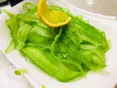 -楚畹园