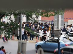 -协和双语学校(虹桥校区)