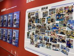 -英派斯健身旗舰店(海信国际中心馆)