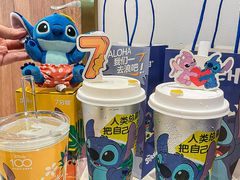 -7分甜(苏州中心店)