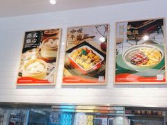 -新宝餐厅(流塘店)