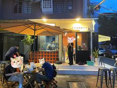 门面-CowCow其其·牛杂咖啡公司(六运店)
