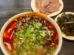 -清真·马安军辣子牛肉面