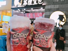 -茶理宜世(岭南站NOVA店)