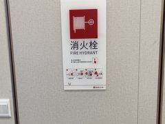 -兔博士口腔(高新一路门诊部)