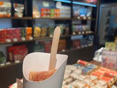 -真真老老(月河花鸟市场店)
