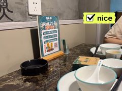-鱼粤鲜淘米捞·中山脆肉鲩火锅(悦湖会店)