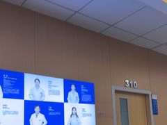 -武汉大学附属爱尔眼科医院(湖北总院)