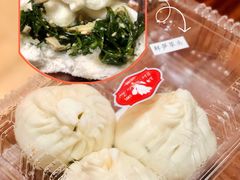 鲜笋草头包-白玉兰传统小吃