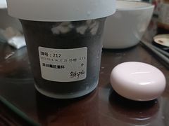 -鲜芋仙(中环百联2店)