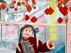 -武汉荟聚