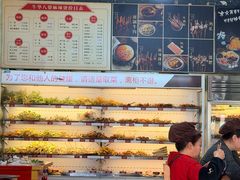 -牛华八婆麻辣烫(起源店)