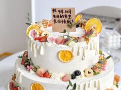 -蜜肆动物奶油蛋糕·个性定制·下午茶甜品