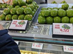 -许阿姨糕团店(南京总店)