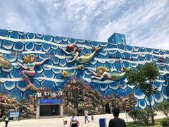 -华夏文旅海洋公园