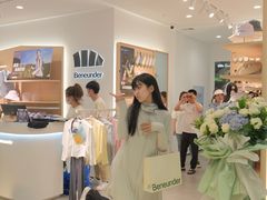 -远大购物中心(南岗店)