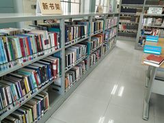 -广州市白云区图书馆