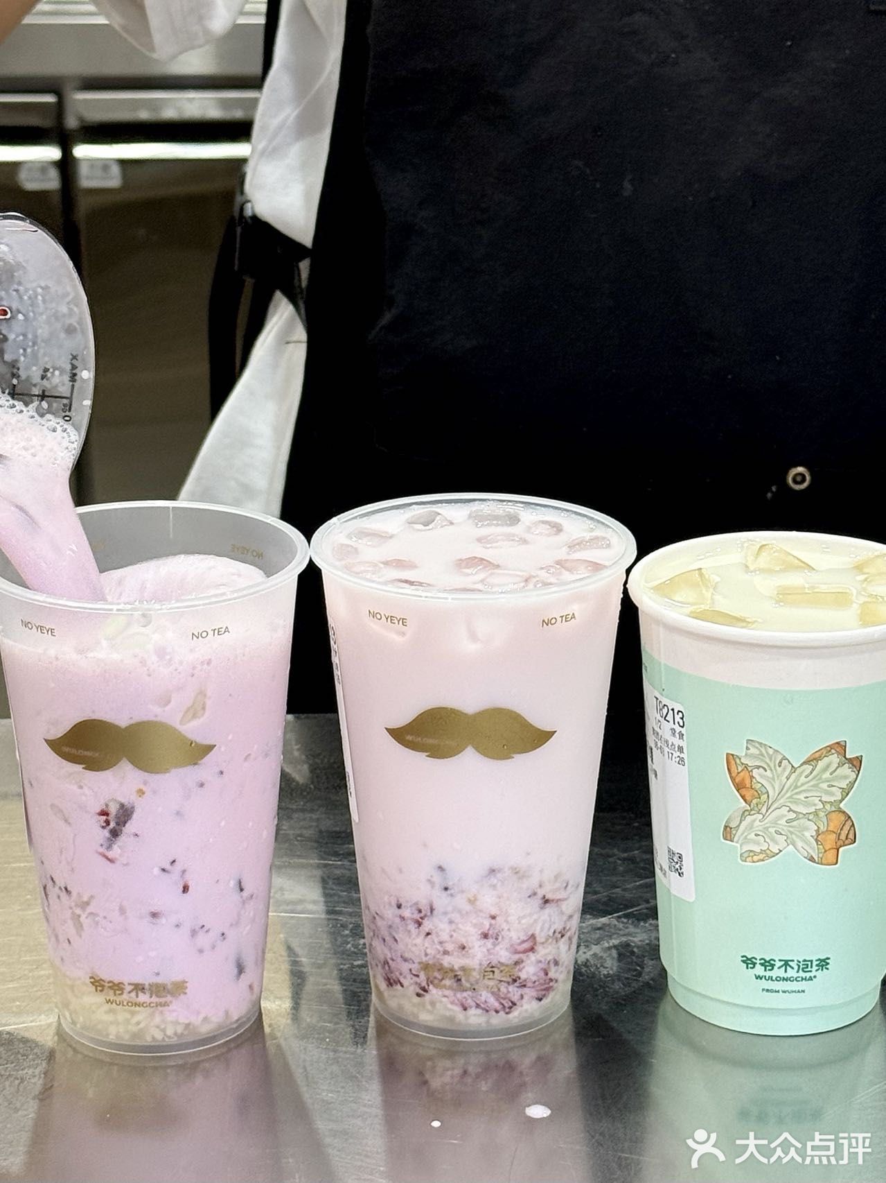 爷爷不泡茶最伟大的单品—桂花米酿升级ju好喝