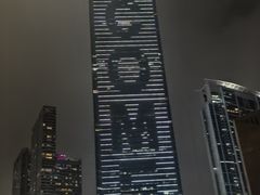 -环球贸易广场(ICC)