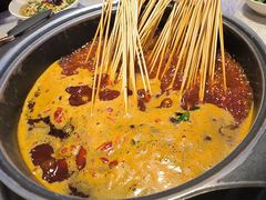 -钢管厂五区小郡肝串串香(蜀都万达店)
