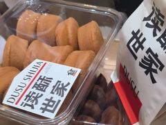 -读酥世家(松江新城地铁站店)