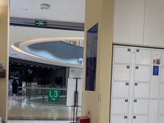 -海马体照相馆(重庆龙湖时代天街D馆店)