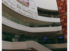 -金隅嘉品Mall