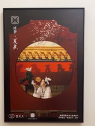 -金夫人婚纱摄影(总店)