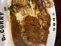 -伽喱博士 Dr.CURRY咖喱饭(太阳宫咖喱店)