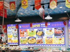 -旺角小渔村(幸福中路店)