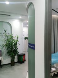 -联合丽格·张菡丽格医疗美容