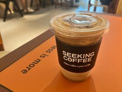 -Seeking Coffee咖啡(新竹路店)