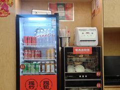 -阳阳中国饭(龙湖大兴天街)