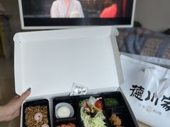 -德川家日本料理(中关村寰太大厦店)