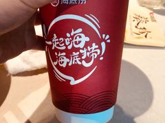 -海底捞火锅(万丰桥店)