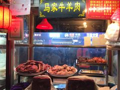 -鼓楼夜市