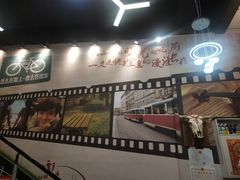 -牛犇炭火烤肉·鲜切烤肉(承德总店)