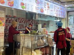 -日月光中心广场