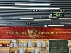 -雙冲柳州螺蛳粉&酸嘢&桂林米粉(簋街店)