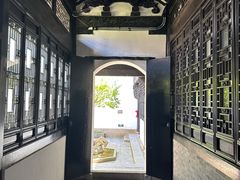 -绮园景区