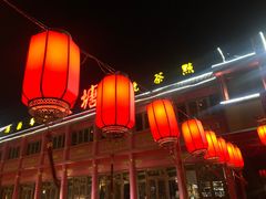 -泮金大塘(北二七路店)