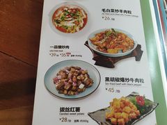 -楼兰新疆主题餐厅(坂田佳华领汇广场店)
