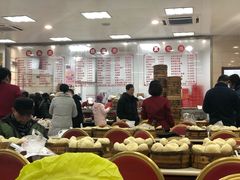 大堂-常州糕团店(北大街新世纪商城店)