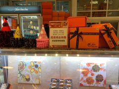 -檬舒舒MonChouChou(久光百货店)