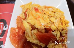 Persimmon and Egg Stir-fry