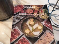 -为什么牛潮汕牛肉火锅(中信广场店)